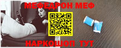 не бодяженный Ликино-Дулёво
