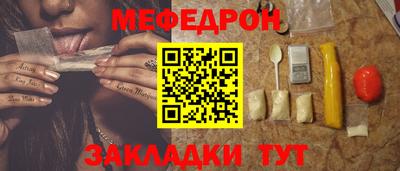 не бодяженный Ликино-Дулёво