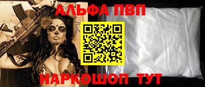 не бодяженный Ликино-Дулёво