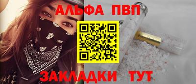 не бодяженный Ликино-Дулёво
