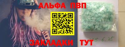 не бодяженный Ликино-Дулёво