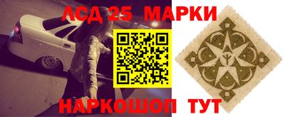 кокс Лесосибирск