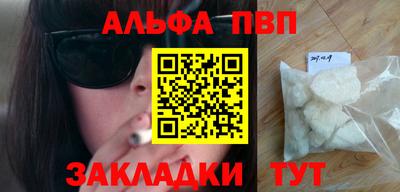 не бодяженный Ликино-Дулёво