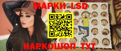 не бодяженный Ликино-Дулёво