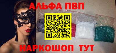 кокс Лесосибирск
