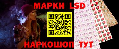 прущие крисы Ливны