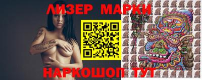 не бодяженный Ликино-Дулёво