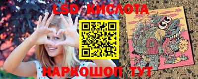 не бодяженный Ликино-Дулёво