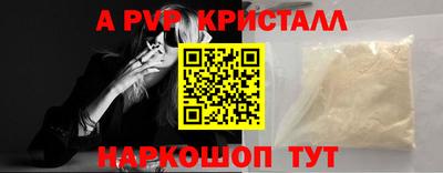 не бодяженный Ликино-Дулёво