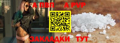 кокс Лесосибирск