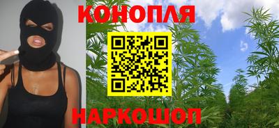 кокс Лесосибирск