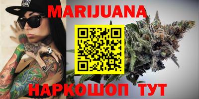 кокс Лесосибирск