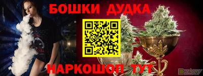 не бодяженный Ликино-Дулёво