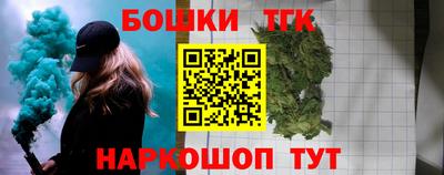 кокс Лесосибирск