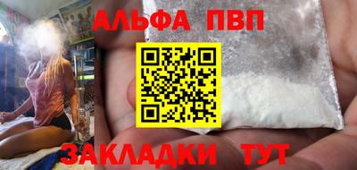 не бодяженный Ликино-Дулёво