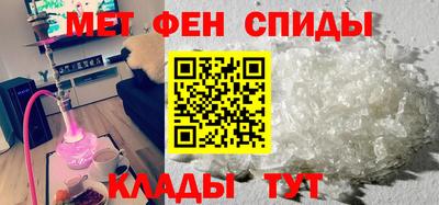 прущие крисы Ливны