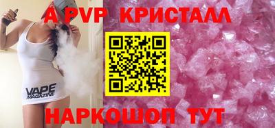 кокс Лесосибирск