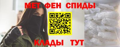 кокс Лесосибирск