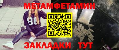 кокс Лесосибирск