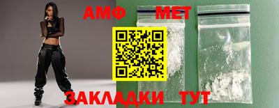 кокс Лесосибирск