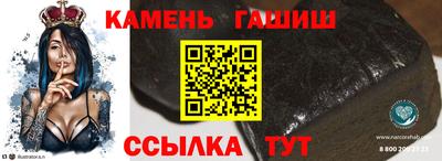 не бодяженный Ликино-Дулёво