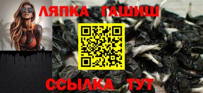 кокс Лесосибирск