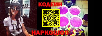 кокс Лесосибирск