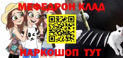 кокс Лесосибирск